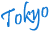 東京本社